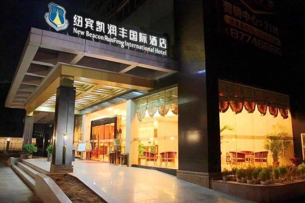 New Beacon Runfeng International Hotel Wuhan Buitenkant foto
